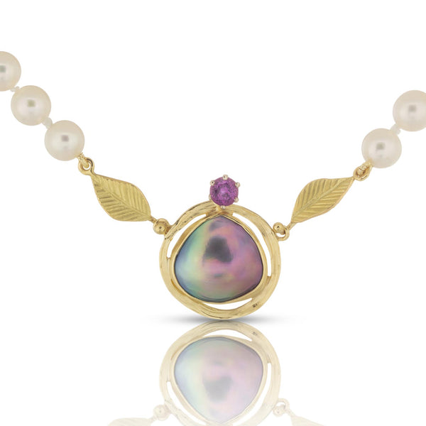 Pearl Necklace with Sea of Cortez Pearl