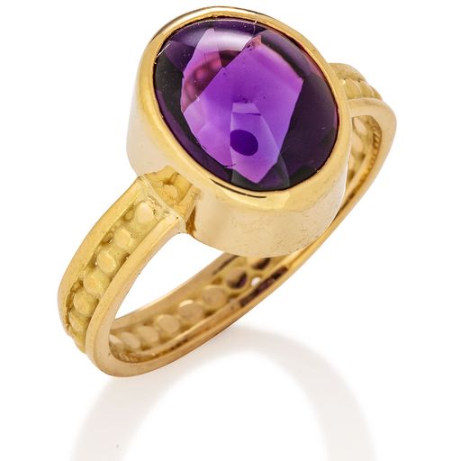 Bead & Rail Amethyst Ring